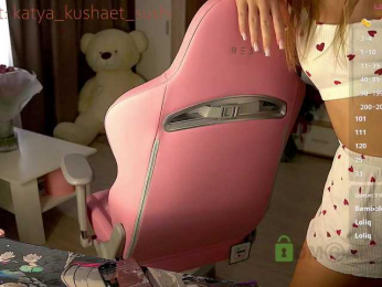 Milkaff- bongacams stream image