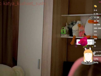 Milkaff- bongacams stream image