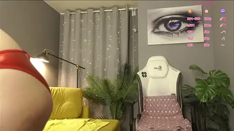 Megany stripchat stream image