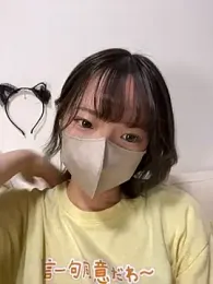 ranran_ch stripchat stream image