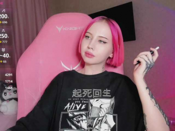 luvsoak bongacams stream image