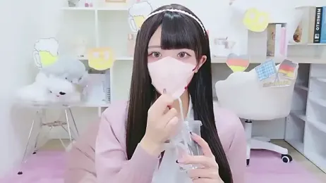 Reina_Fcup stripchat stream image