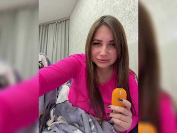 Girls-Leia bongacams stream image