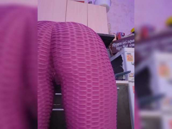 XXXCassandraXXX bongacams stream image