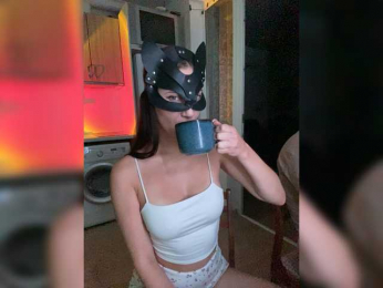 SoSweetCouple bongacams stream image