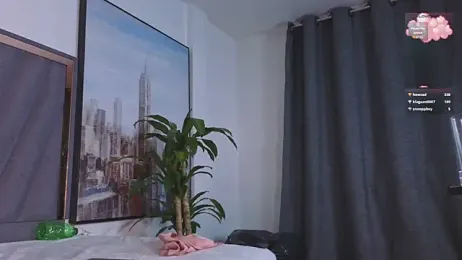 megansky18 stripchat stream image