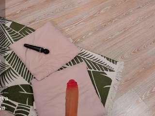 lusty-freya camsoda stream image