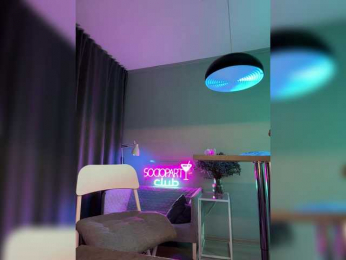 Nataliecroys bongacams stream image