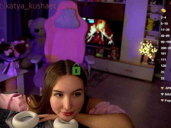 Milkaff- bongacams stream image