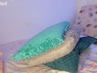 ninapetite camsoda stream image