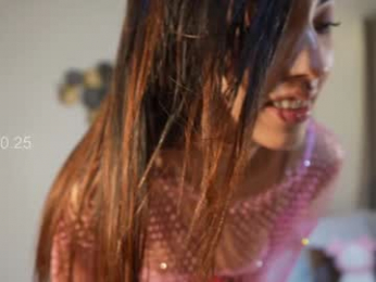 shena_nomy chaturbate stream image