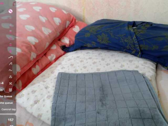 rosestar bongacams stream image