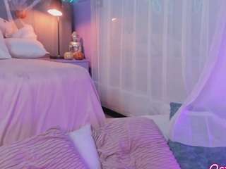 sofly-s camsoda stream image