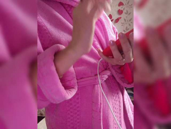 NeZabudka- bongacams stream image