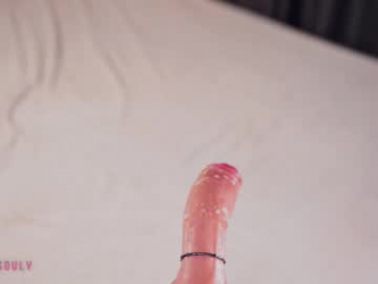 deepsouly chaturbate stream image