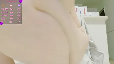 IORio2 stripchat stream image