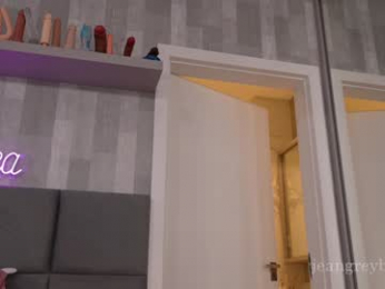 jeangreybianca chaturbate stream image