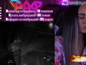 AmaReda bongacams stream image