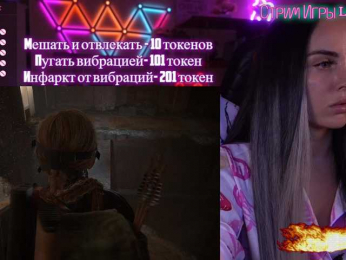 AmaReda bongacams stream image