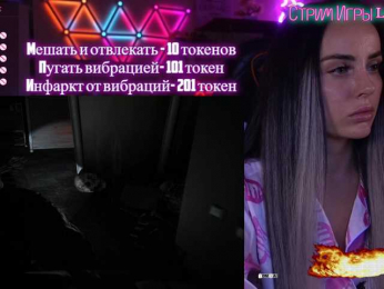 AmaReda bongacams stream image