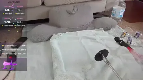 peachymexo stripchat stream image