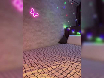 ButttFly bongacams stream image