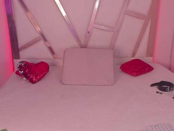 PaulinaBelush bongacams stream image