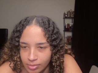 t1ger camsoda stream image