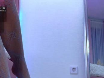 -BrownEyes- bongacams stream image