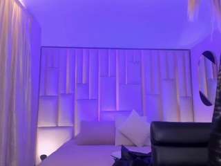 meganwest camsoda stream image