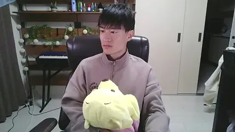 IroManager stripchat stream image