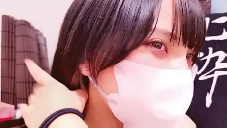 senachinnn stripchat stream image