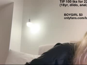 lailatoks chaturbate stream image