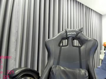 lindamei chaturbate stream image