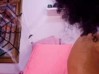 bss-naia camsoda stream image