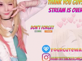 yourcutewaifu chaturbate stream image