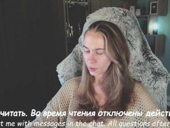 Adamova_Eva bongacams stream image
