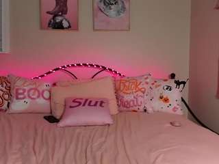 koramarina camsoda stream image