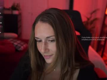 yours_anastasia chaturbate stream image