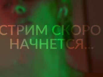 heybanan chaturbate stream image