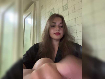 little-devil bongacams stream image