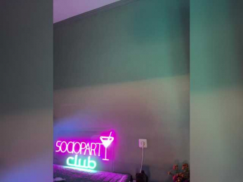 Nataliecroys bongacams stream image