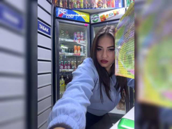 praesertim bongacams stream image