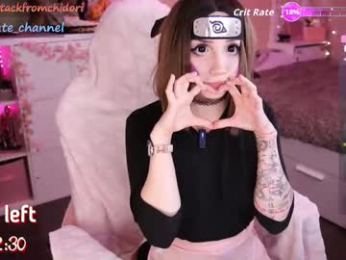 yourcutewaifu chaturbate stream image
