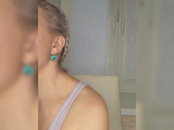 Anesteishen bongacams stream image