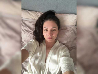 Sono_Carino bongacams stream image