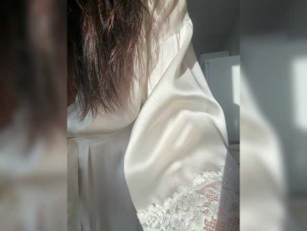 Sono_Carino bongacams stream image