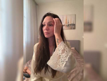 Sono_Carino bongacams stream image