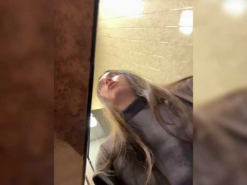 LustySass bongacams stream image