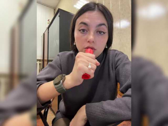 LustySass bongacams stream image